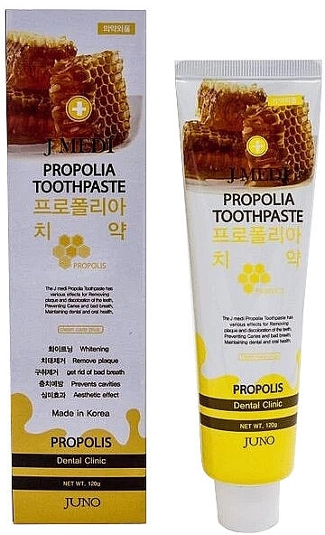 УЦІНКА Зубна паста з прополісом - Juno J Medi Propolis Toothpaste * — фото N1