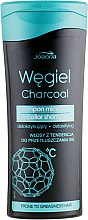 Духи, Парфюмерия, косметика Мицеллярный шампунь - Joanna Charcoal Micellar Shampoo