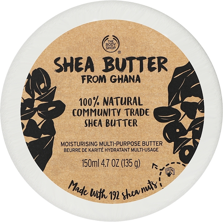 Масло ши для лица, волос и тела - The Body Shop From Ghana Shea Butter