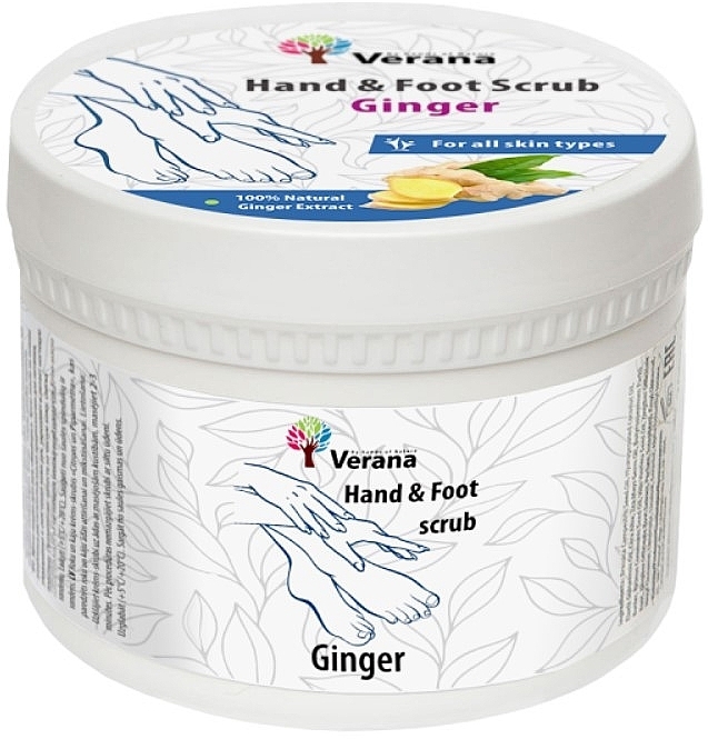 Скраб для рук та ніг "Імбир" - Verana Hand & Foot Scrub Ginger — фото N1