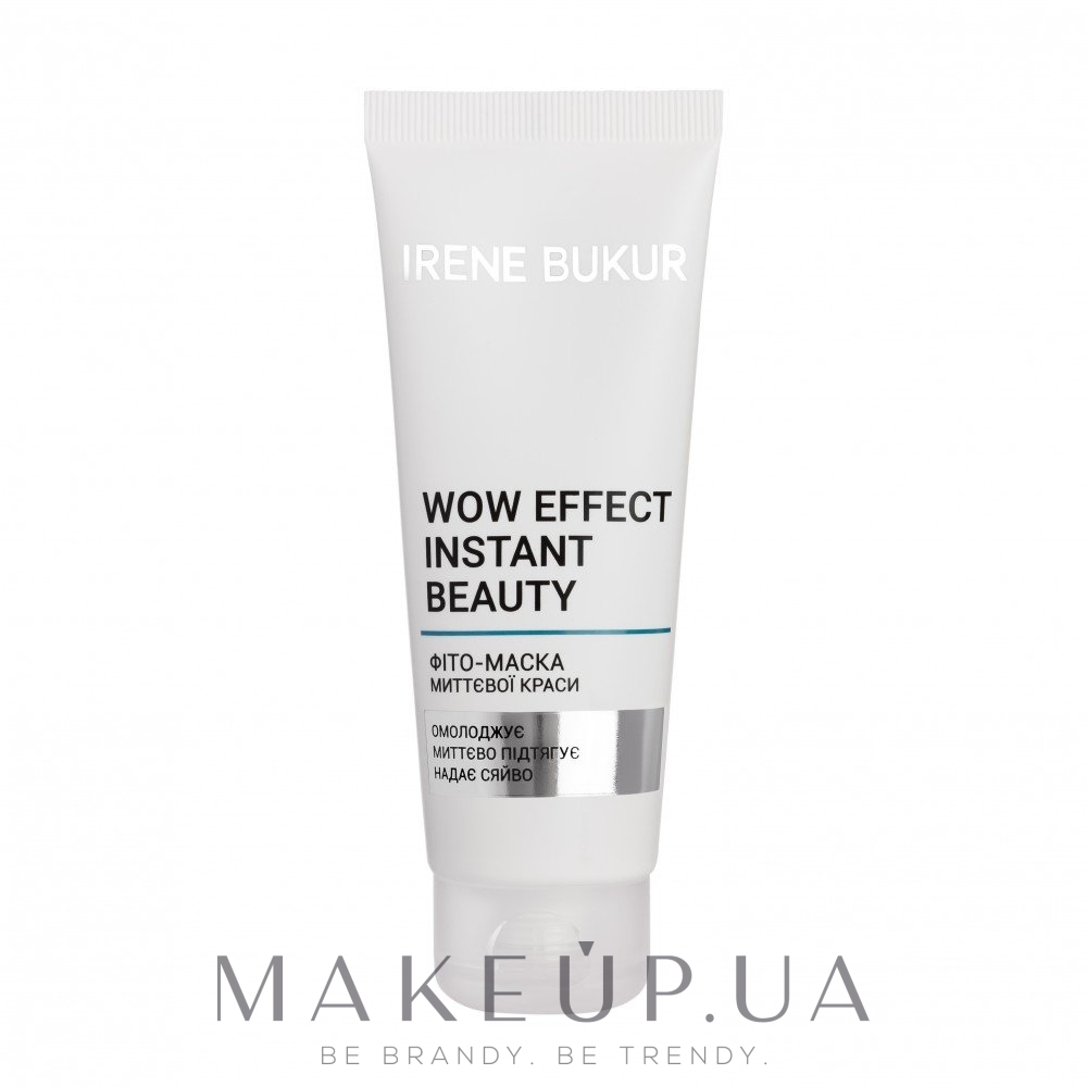 Маска для обличчя - Irene Bukur WOW Effect Instant Beauty — фото 75g