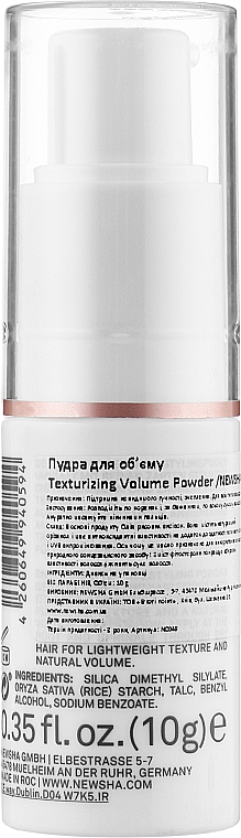 Пудра для объема волос - Newsha Texturizing Volume Powder — фото N2
