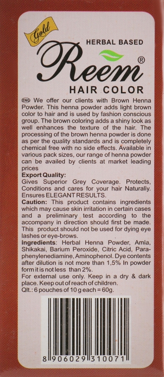 Аюрведична індійська фарба для волосся, коричнева - Triuga Herbal Reem Gold — фото N3