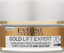 Крем-сироватка для обличчя - Eveline Cosmetics Gold Lift Expert 70+ Multi Repair Cream Serum — фото N2