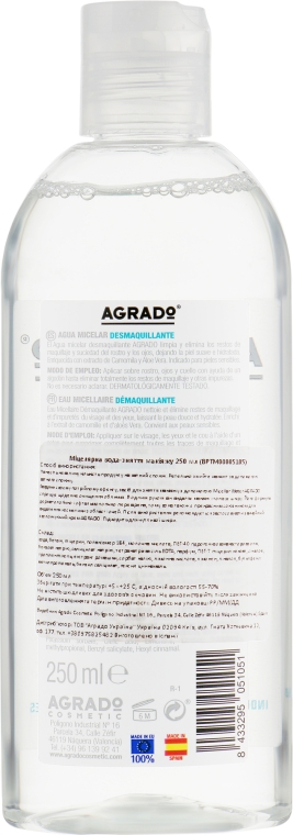 Мицеллярная вода для снятие макияжа - Agrado Aqua Micelar Water — фото N2