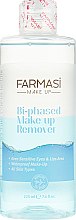 Парфумерія, косметика Засіб для зняття макіяжу - Farmasi Bi-Phased Make Up Remover