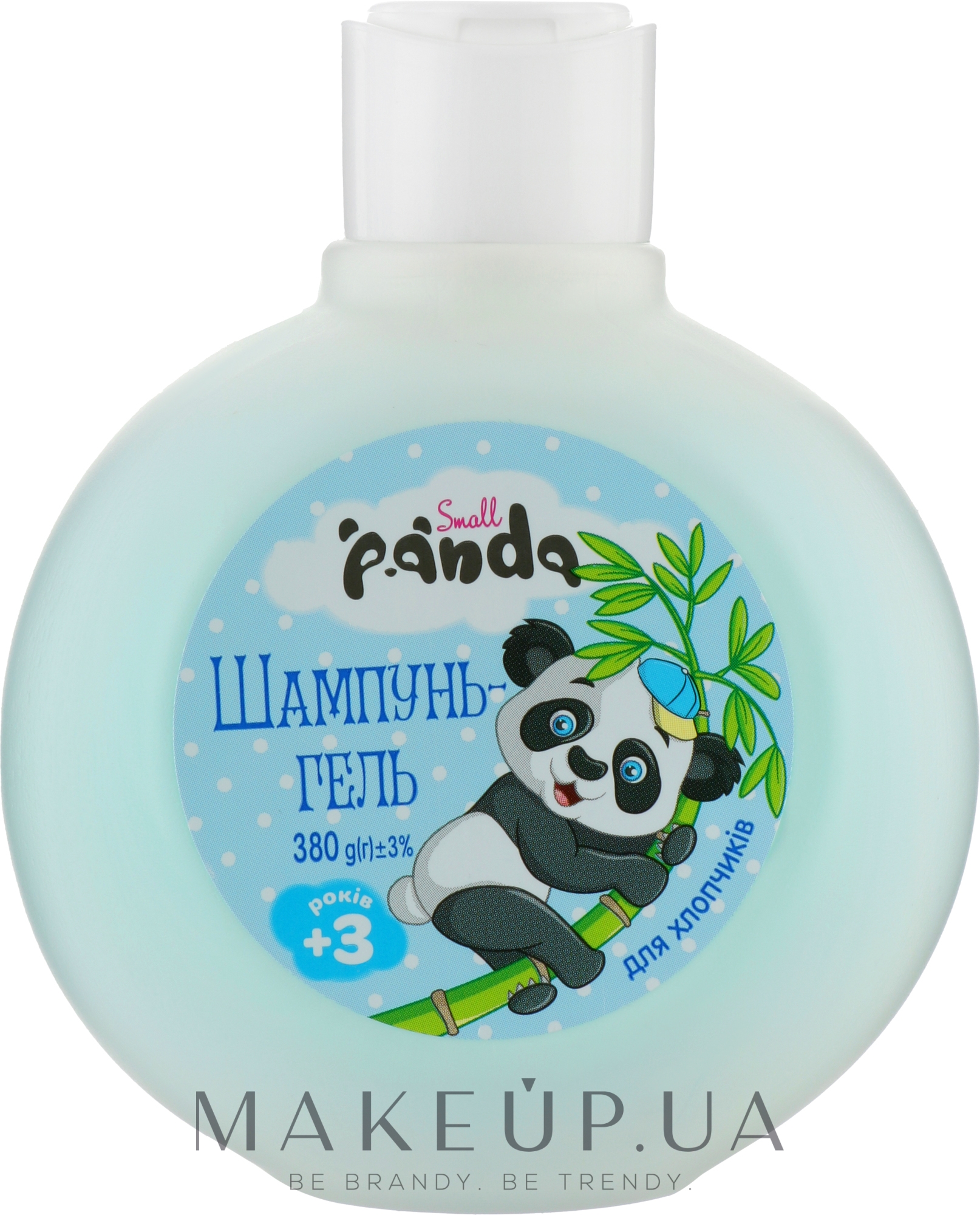 Шампунь-гель для хлопчиків - Small Panda — фото 380g