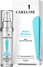 Духи, Парфюмерия, косметика УЦЕНКА Увлажняющая сыворотка для лица - Careline Moist Reserve Moisture Lock Serum *