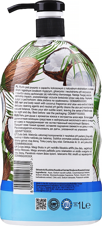 Шампунь-гель для душу з кокосовою олією - Bluxcosmetics Naturaphy — фото N4