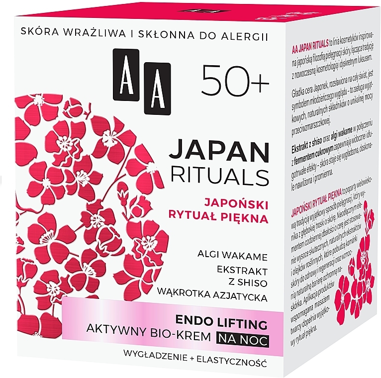 Активний біокрем для обличчя нічний - AA Cosmetics Japan Rituals 50+ Night Cream — фото N2