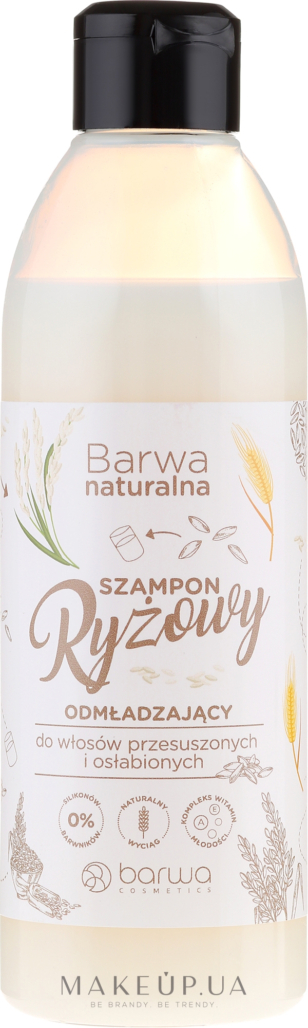 Омолоджувальний шампунь з екстрактом рису - Barwa Herbal Rice Shampoo — фото 300ml
