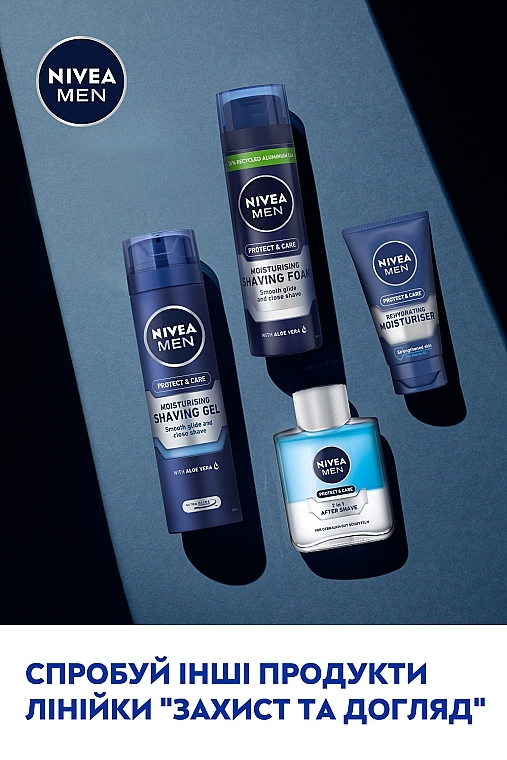 УЦЕНКА Лосьон после бритья "Защита и уход 2в1 Свежесть+Комфорт" - NIVEA MEN Protect & Care 2in1 After Shave * — фото N6