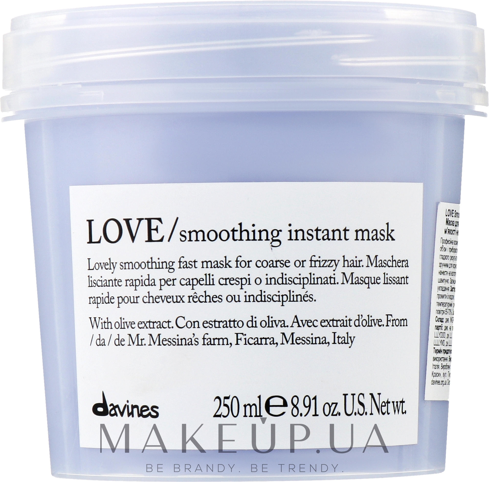 Маска для миттєвого розгладження та надання м'якості неслухняному і хвилястому волоссю - Davines Love Smoothing Instant Mask — фото 250ml