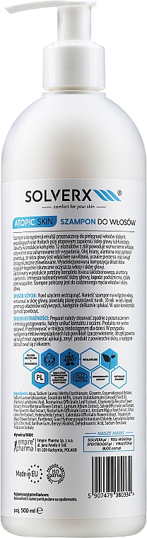 Шампунь для волос - Solverx Atopic Skin Shampoo — фото N4