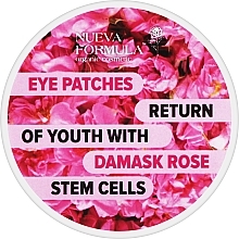 Духи, Парфюмерия, косметика Патчи со стволовыми клетками Дамасской розы "Возврат молодости" для области вокруг глаз - Nueva Formula