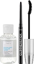 Набір - Avon Ultimate Eye (mascara/10ml + eye/pencil/0.28g + micell/water/50ml) — фото N3