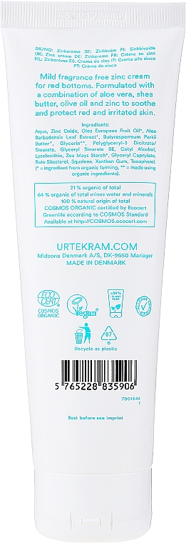 Детский органический цинковый крем без запаха - Urtekram No Perfume Baby Zinc Cream Bio — фото N2
