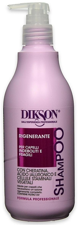 Кератиновий шампунь для ламкого та ослабленого волосся - Dikson Professional Treatments Shampoo
