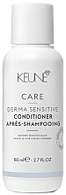 Парфумерія, косметика Кондиціонер для всіх типів волосся - Keune Care Derma Sensitive Conditioner