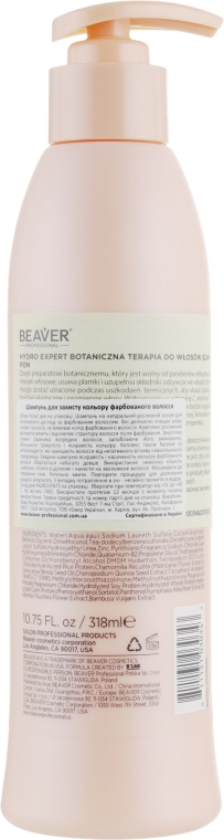 Шампунь для окрашенных волос - Beaver Professional Expert Hydro Intense Remedy Shampoo — фото N2