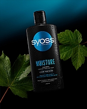 Шампунь з водою клену каїде для сухого й ослабленого волосся - Syoss Moisture Shampoo — фото N3