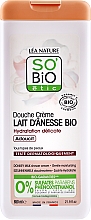 Крем для душа с ослиным молоком - So'Bio Etic Cream Shower — фото N2
