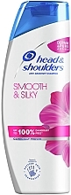 Шампунь против перхоти "Гладкие и шелковистые" - Head & Shoulders Smooth & Silky Anti-Dandruff Shampoo — фото N1