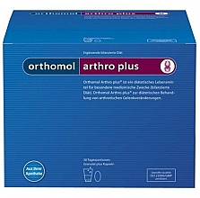 Парфумерія, косметика Харчова дбавка "Артро Плюс" - Orthomol Arthro Plus