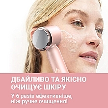 Щітка для обличчя з Hot&Cold компресом 6 в 1, рожева - Aimed Face Care — фото N3