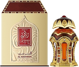 Al Haramain Rafia Gold - Олійні парфуми — фото N2