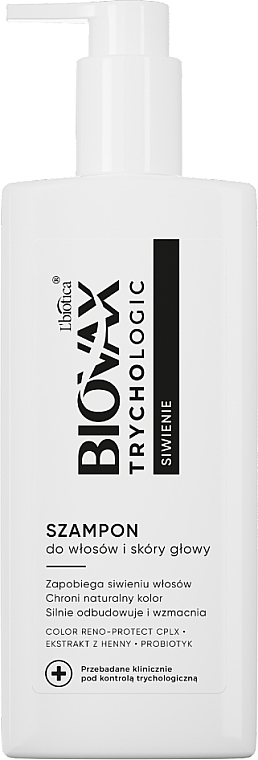 Шампунь для сивого волосся - L'biotica Biovax Trychologic Shampoo — фото N1