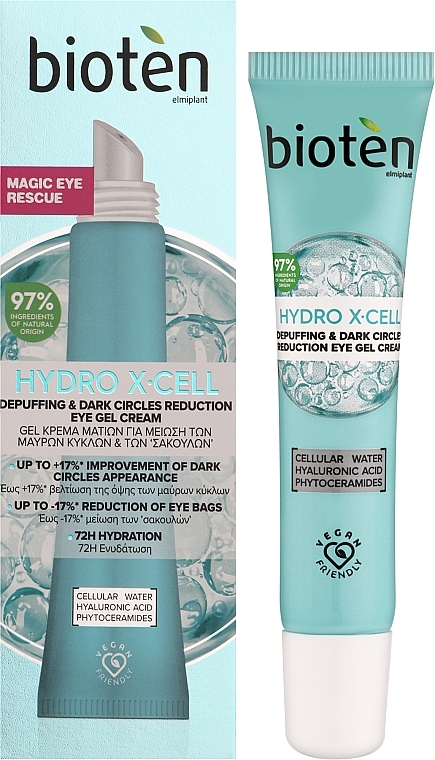 Крем-гель под глаза от темных кругов и отеков - Bioten Hydro X-Cell Depuffing & Dark Circles Reduction Eye Gel Cream — фото N2