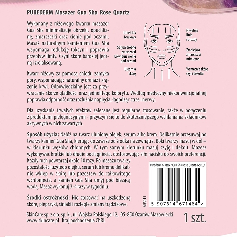 Массажер-скребок для лица "Гуаша", розовый кварц - Purederm Rose Quartz — фото N3