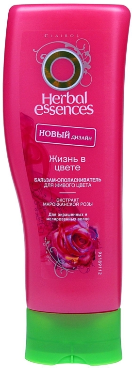 Бальзам-ополаскиватель для окрашенных и мелированных волос "Жизнь в цвете" (с розой и маракуйей) - Herbal Essences Ignite My Color — фото N1