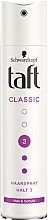 Парфумерія, косметика Лак для волосся сильної фіксації - Taft Classic 3 Hairspray Halt 3