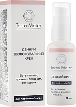 Денний зволожувальний крем для обличчя - Terra Mater Moisturizing Face Cream — фото N2