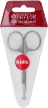 Ножиці для нігтів дитячі, безпечні - Avenir Cosmetic — фото N2