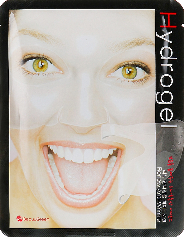 Маска для обличчя, антивікова - BeauuGreen Hydrogel Mask — фото N1