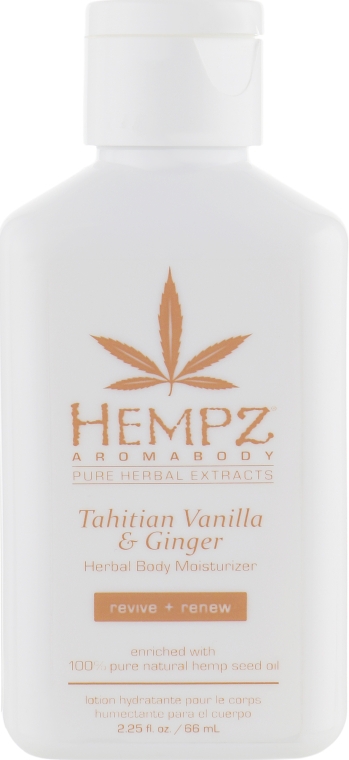 Молочко для тіла "Імбир і ваніль" - Hempz Tahitian Vanilla & Ginger Herbal Body Moisturizer — фото N1