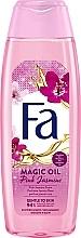 Гель для душу з ароматом рожевого жасмину - Fa Magic Oil Pink Jasmine Shower Gel — фото N3
