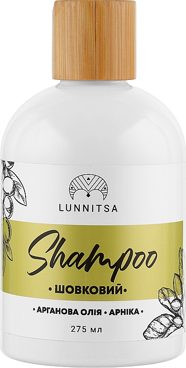 Шампунь "Шовковий" - Lunnitsa Shampoo — фото N1