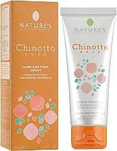 Крем для рук и ног - Nature's Chinotto Rosa Hand And Foot Cream — фото N1