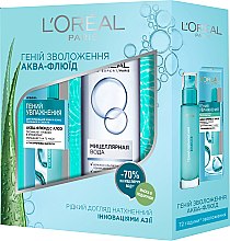 Духи, Парфюмерия, косметика Набор - L'Oreal Paris Skin Expert (fluid/70ml + micellar/200ml + mask/6ml)