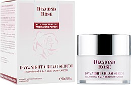 Питательный крем-сыворотка "День+Ночь" для сухой кожи - Diamond Rose Day and Night Cream Serum — фото N2