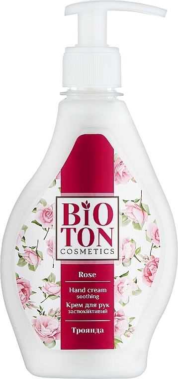 Крем для рук заспокійливий "Троянда" - Bioton Cosmetics Soothing Hand Cream Rose — фото N1