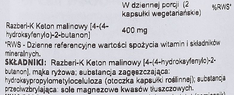 Дієтична добавка "Кетон малини", 200 мг - Swanson Double-Strength Razberi-K Raspberry Ketones — фото N3