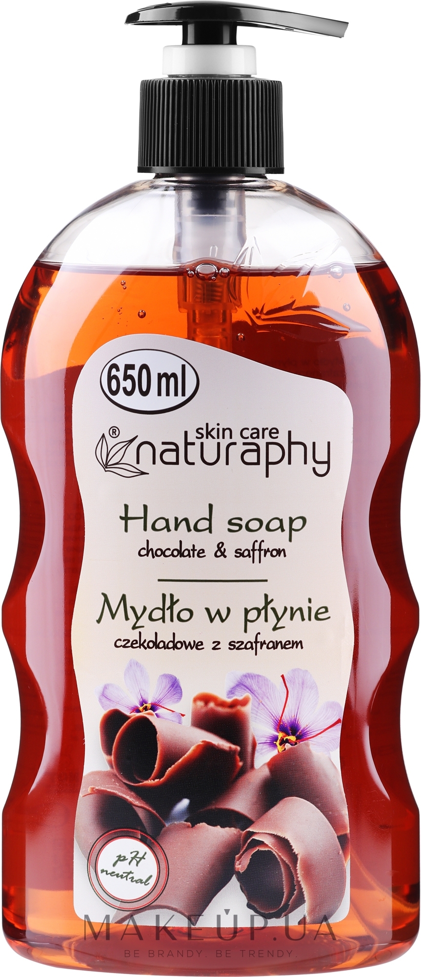 Жидкое мыло для рук "Шоколад и шафран" - Naturaphy Hand Soap — фото 650ml