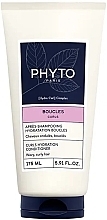 Зволожувальний кондиціонер для хвилястого та в'юнкого волосся - Phyto Curls Hydrating Conditioner — фото N1