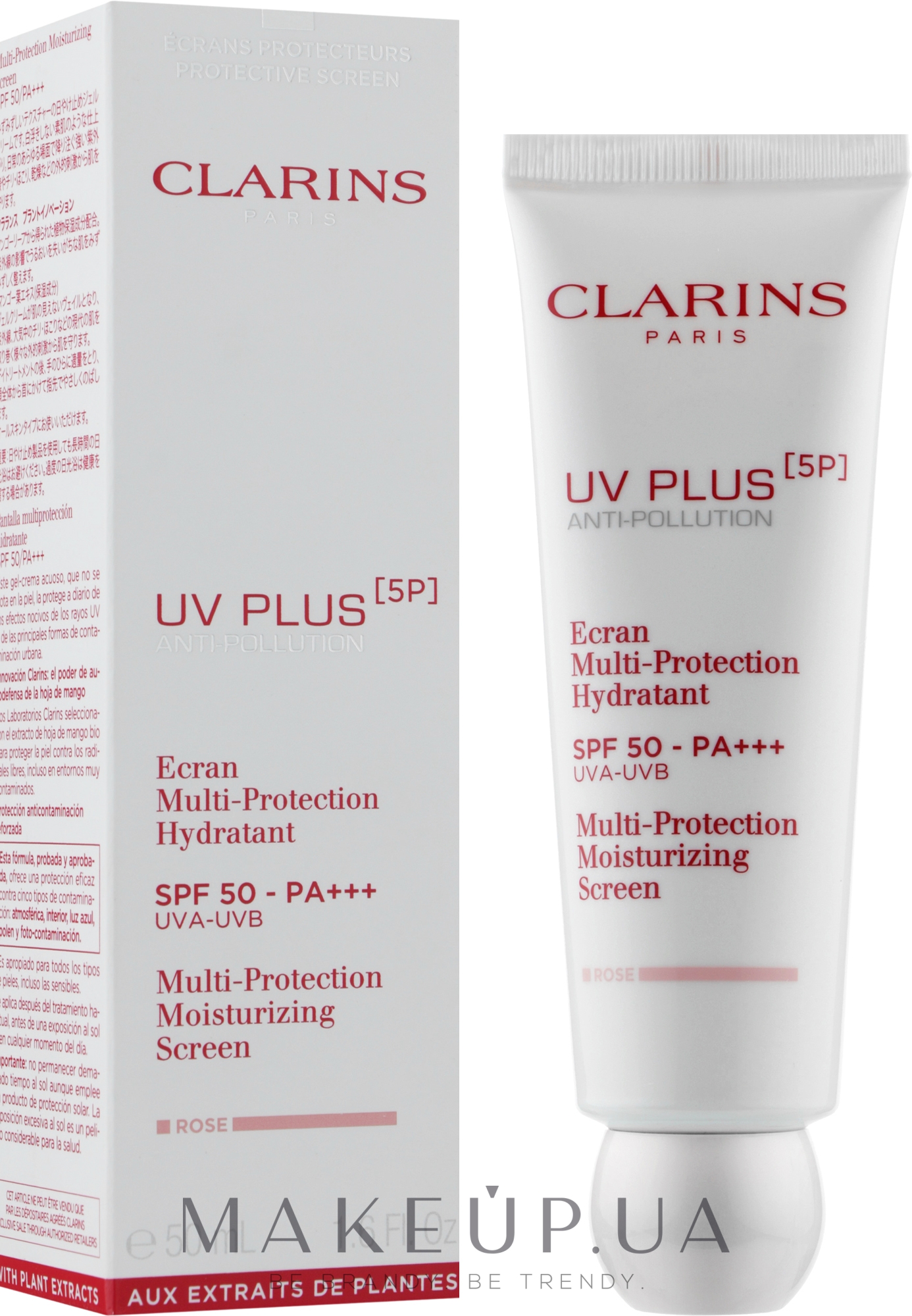 Зволожувальний захисний флюїд-екран для обличчя - Clarins UV Plus [5P] Anti-Pollution SPF 50 Rose — фото 50ml