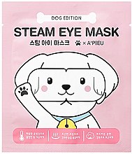 Духи, Парфюмерия, косметика Расслабляющая маска для глаз - A'pieu Steam Eye Mask Dog Edition